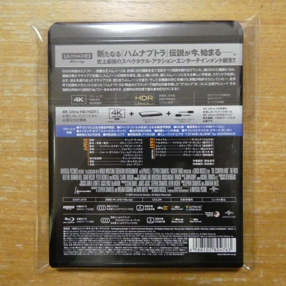 目立った傷や汚れなし】【UACCRD】ケリーフー直筆サイン
