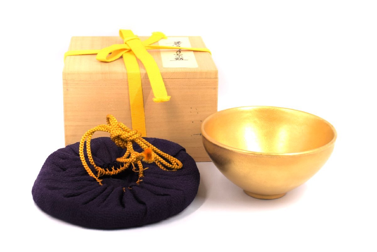 黄金天目茶碗 MOA美術館 茶道具 茶道具 黄金天目茶碗 MOA美術館 小泉蔵珍作
