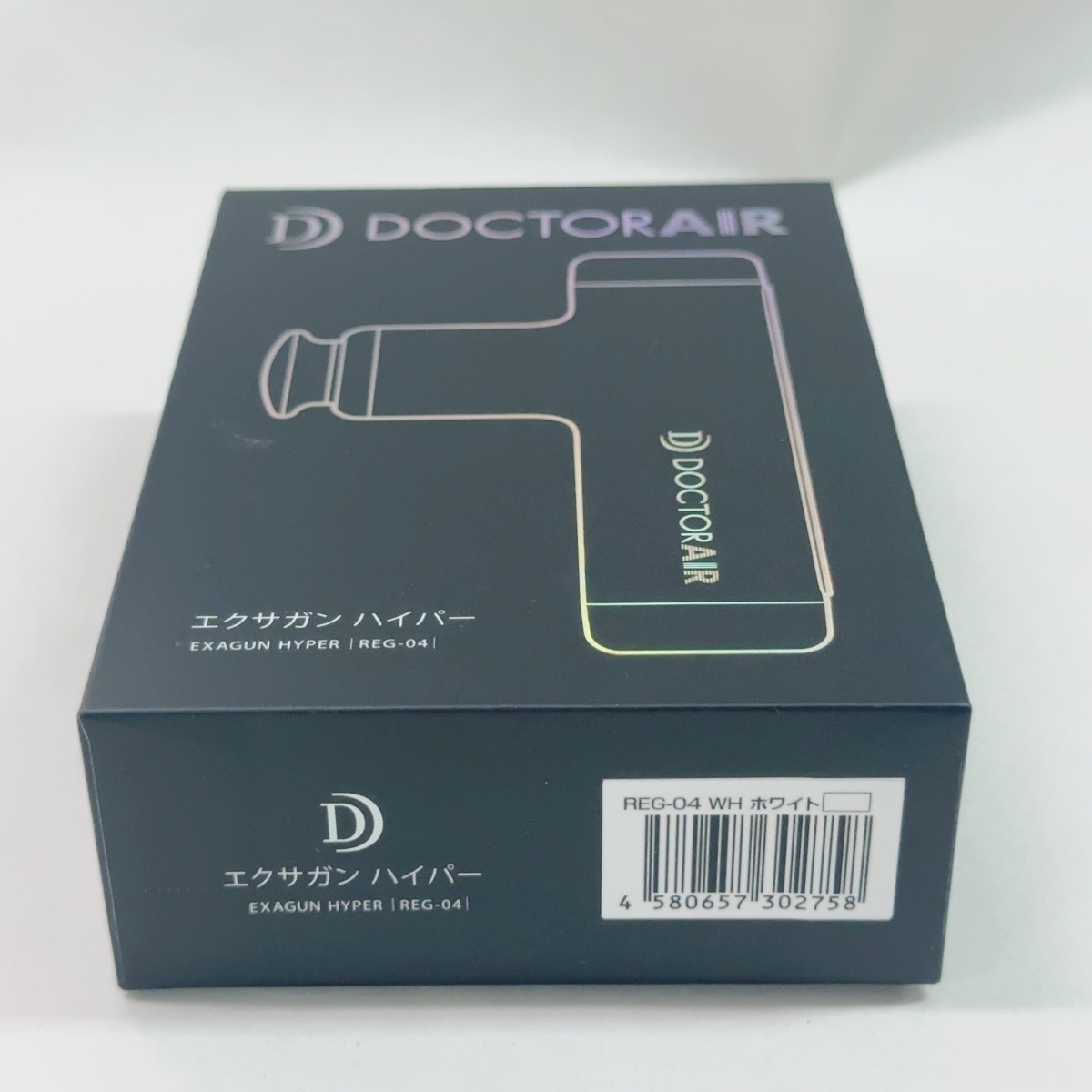 新品未使用 未開封】ブラックDOCTOR AIR EXAGUN HYPER 黒 【公式通販】