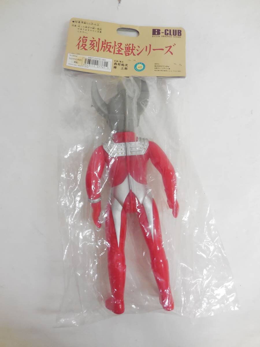 ☆ポピー 超合金 ウルトラマンタロウ GA-98☆