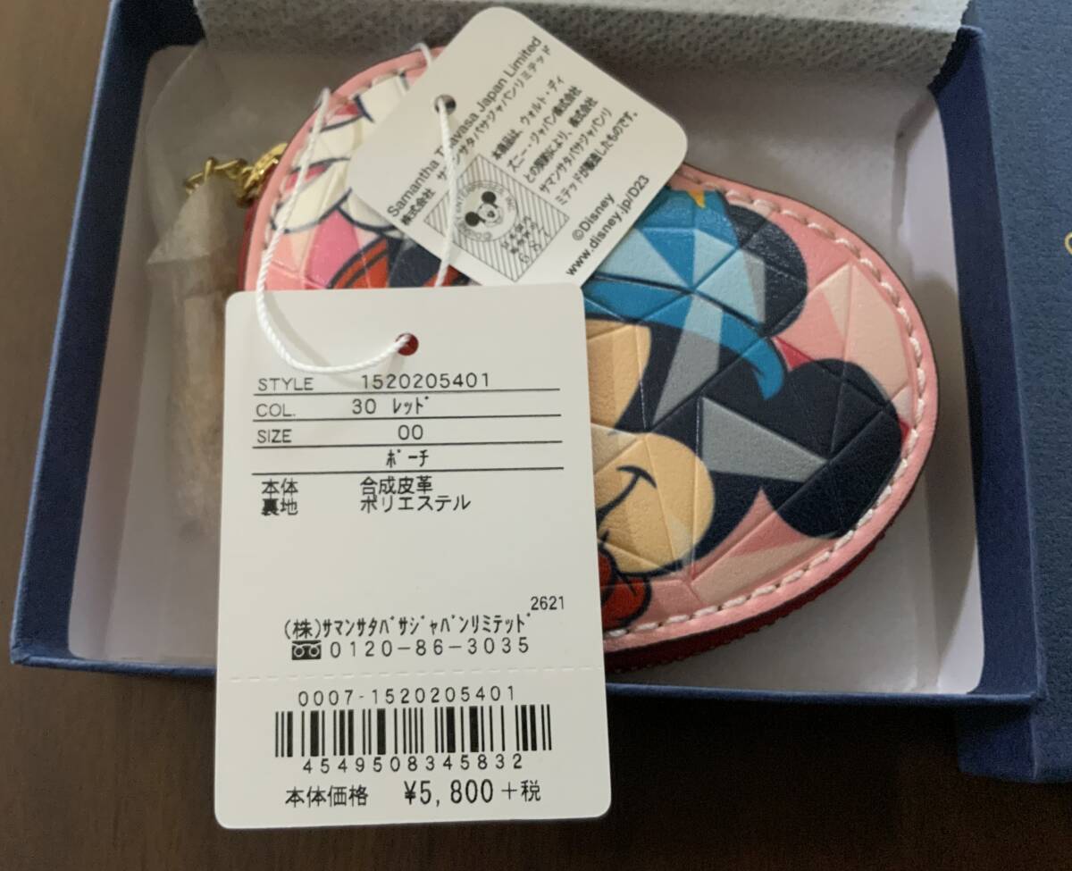 Samantha Vega 2 way デニムパールトート/ ショルダーバッグ❣️ 楽天市場】サマンサベガ バッグ デニムの通販