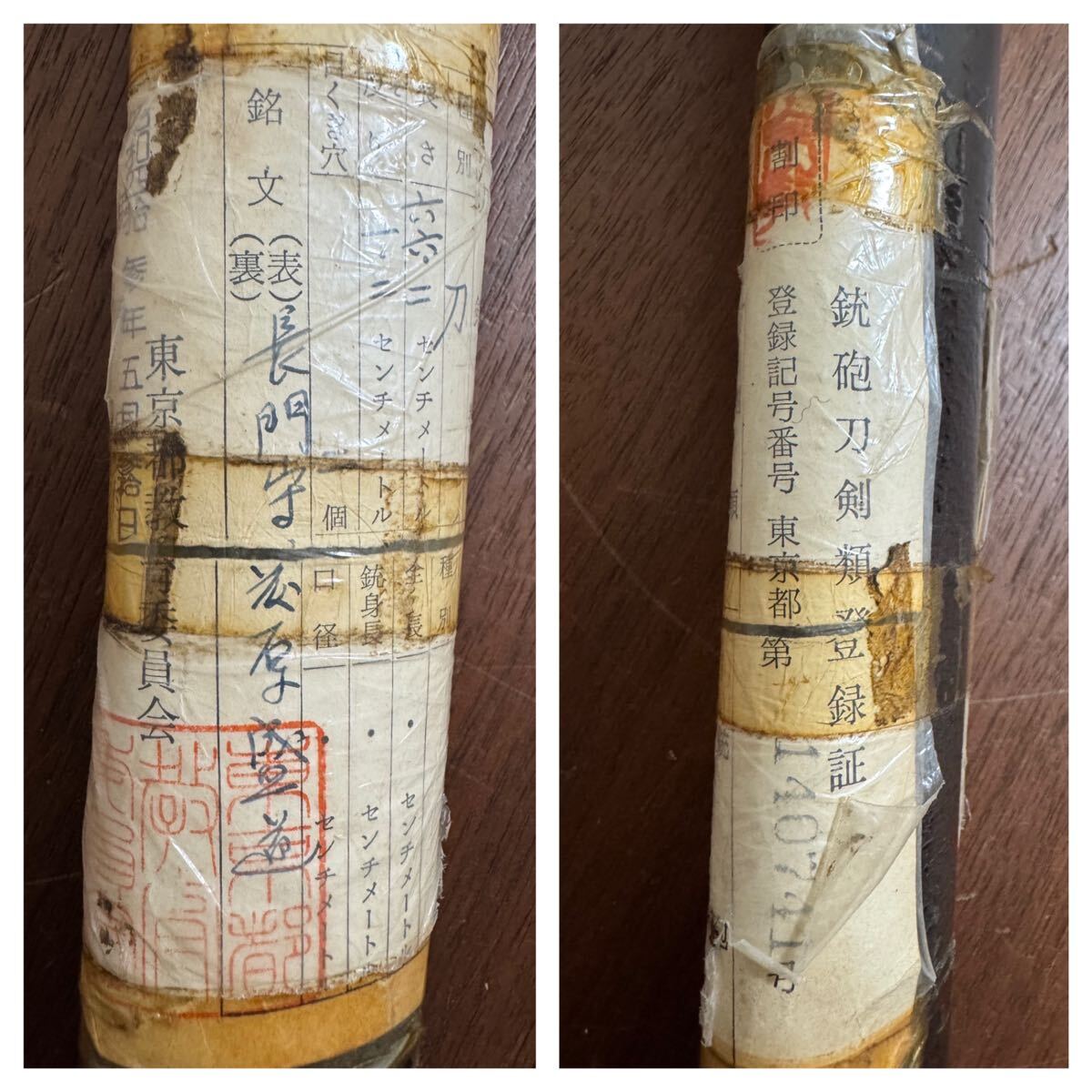 ほぼ無補修のオリジナル状態の陣笠（平陣笠・木製） 大人の上質