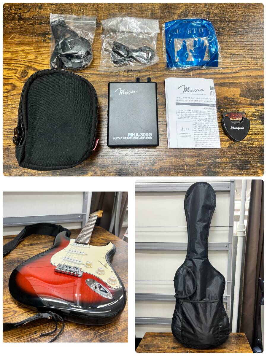 セルバSAG1200Cイシバシ楽器オリジナル イシバシ楽器｜輸入販売元ブランド＆オリジナルブランド