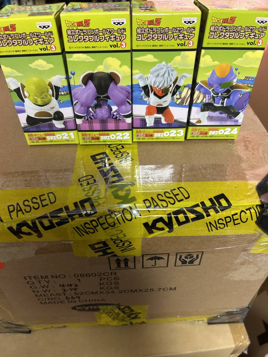 ドラゴンボール　PPカード　アマダ　383 あらわれた特戦隊　泡プリ ドラゴンボールカードダス アマダPPカード 泡プリ 383