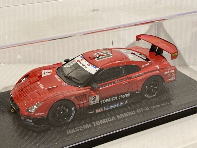 ザナヴィ　シルビア　S15 1/43 ザナヴィ シルビア S15 1/43 ザナヴィ シルビア S15 1/43