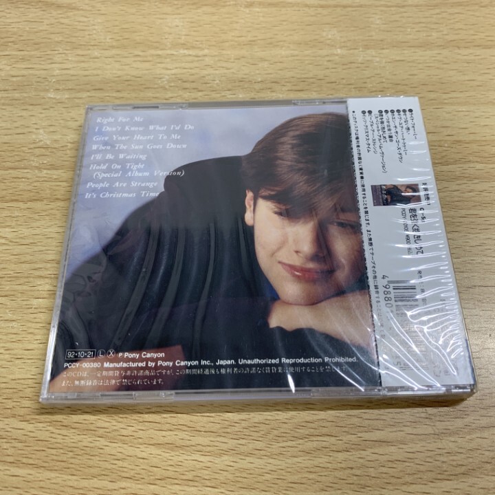 CD/帯付】エドワード・ファーロング「君を強く抱きしめて