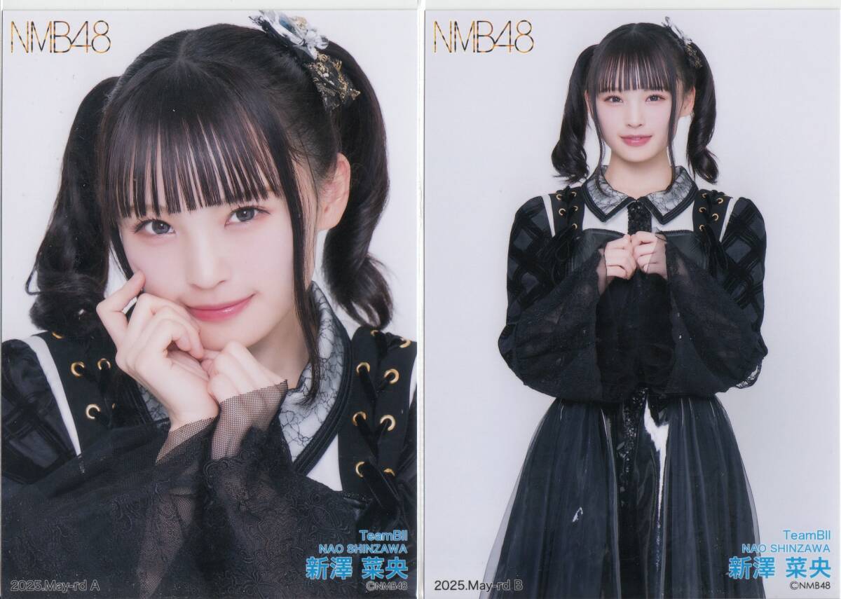 NMB48 山口夕輝 出張公演限定 ランダム 生写真 初期 貴重の落札