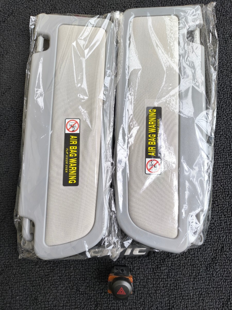 BH スバル BH5 BE5 レガシィ 高輝度LED ハザードスイッチ BE レガシィ