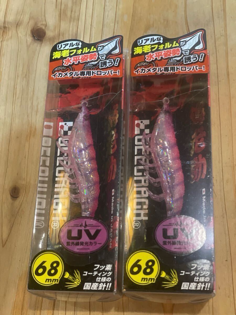 GEECRACK ドロボウスティック イカメタル唐草B65XHジークラック