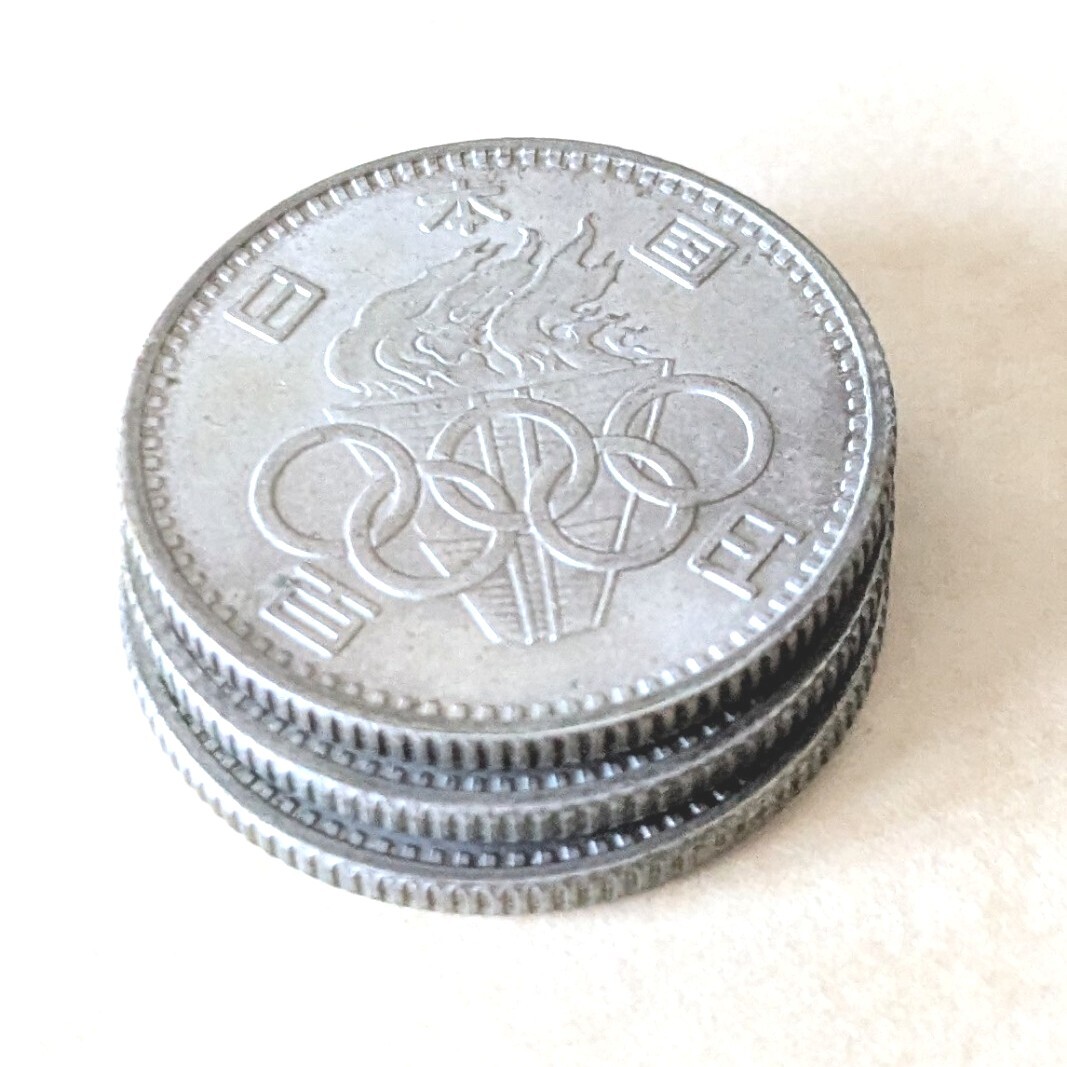 東京オリンピック記念硬貨　1964年 昭和39年 百円　100円硬貨 コイン　貨幣の3番目の画像