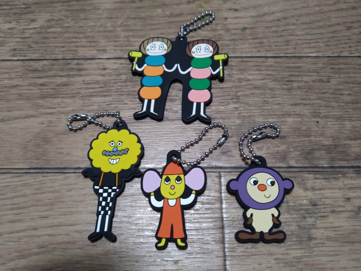 中古】【レア品】 でこぼこフレンズ ケン・バーン ぬいぐるみの落札