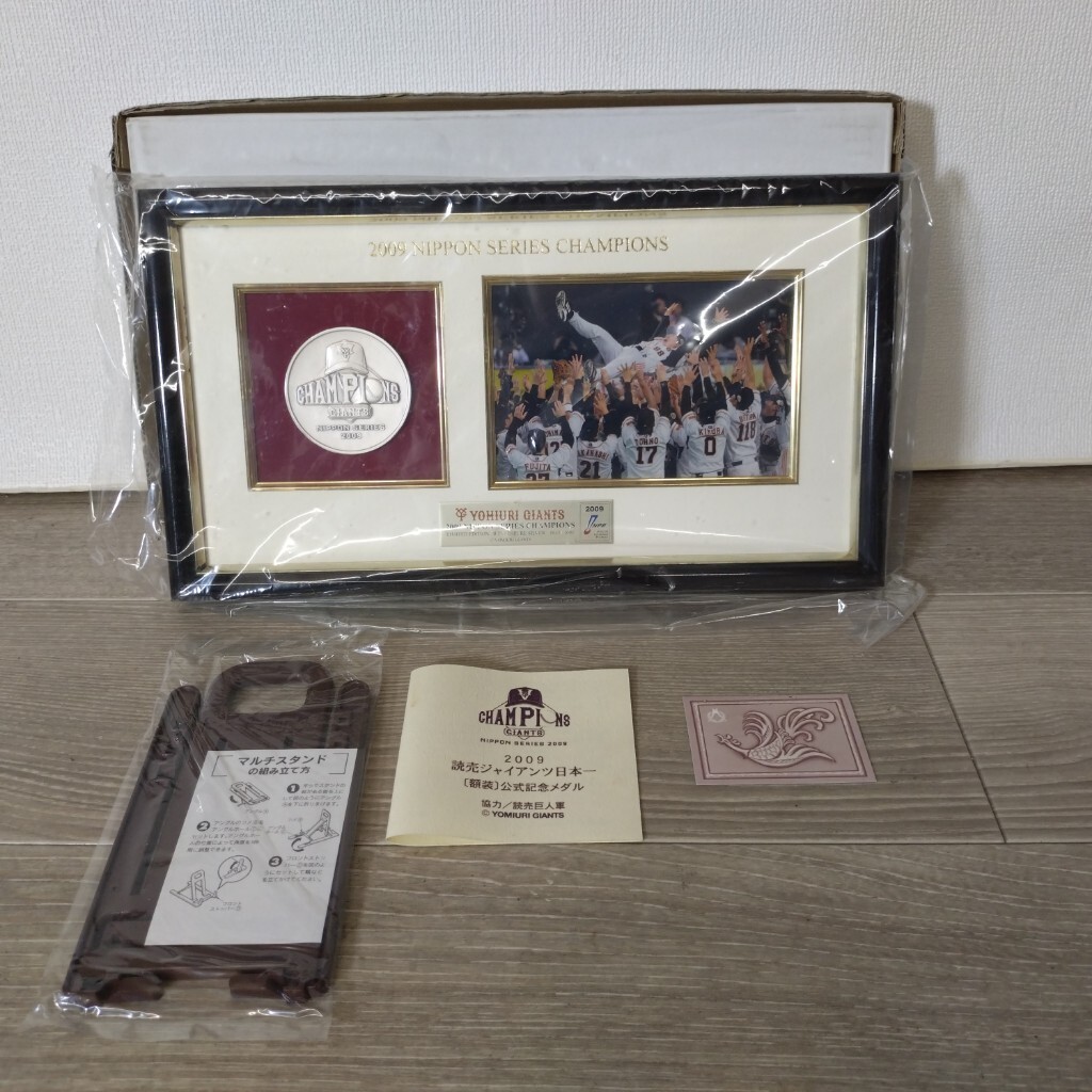 大正十五年 海軍戦技褒賞 純銀盃 銀杯 約70g 日本軍 軍隊