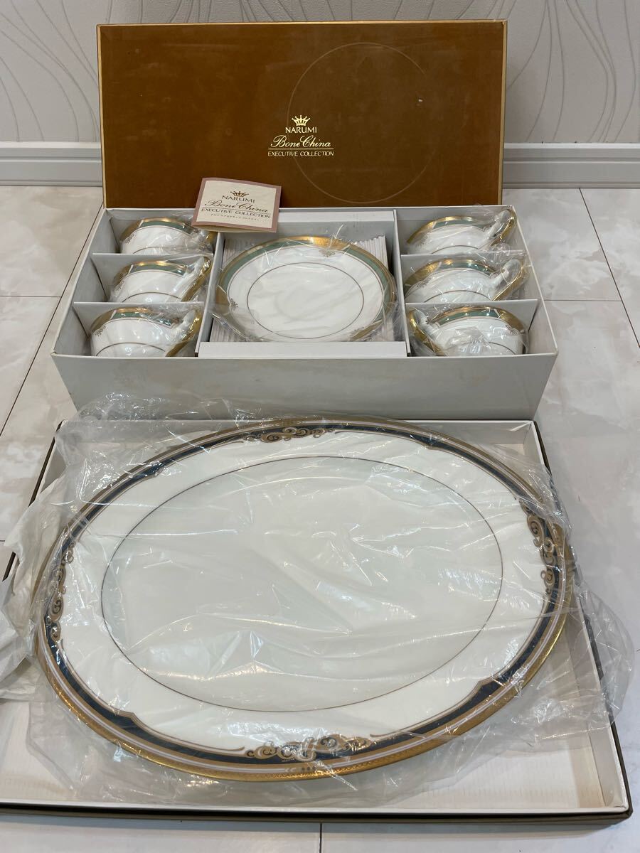 L7866 NARUMI EXECUTIVE COLLECTION ナルミ 金彩 カップアンドソーサー