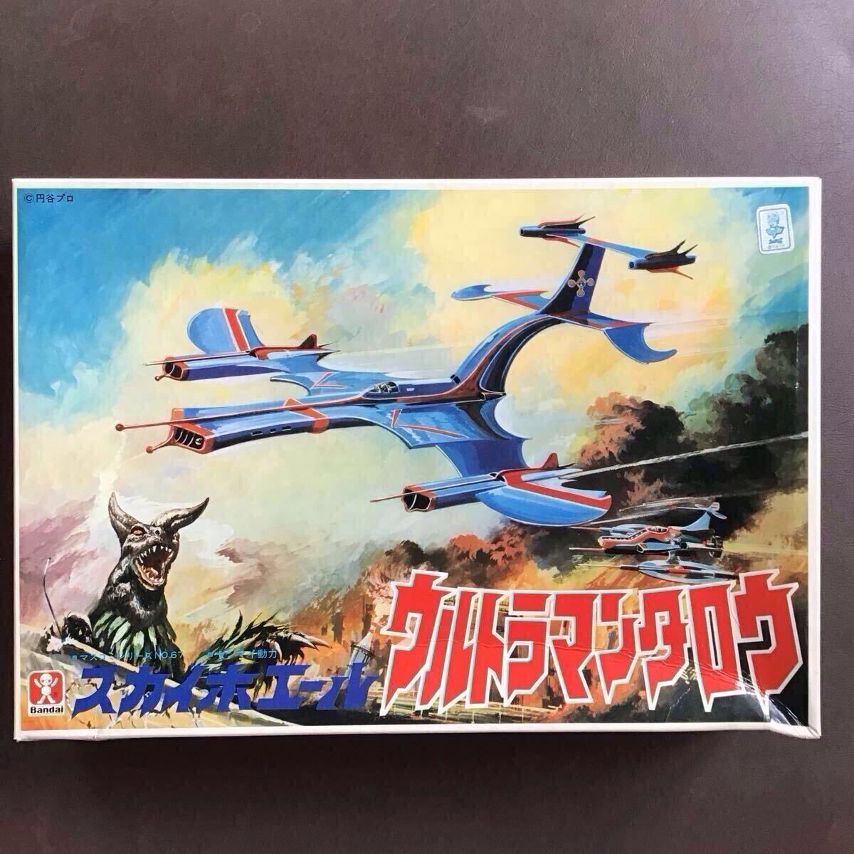 ☆ 未組立 旧バンダイ ウルトラマンタロウ ベルミーダⅡ世 マスコミ