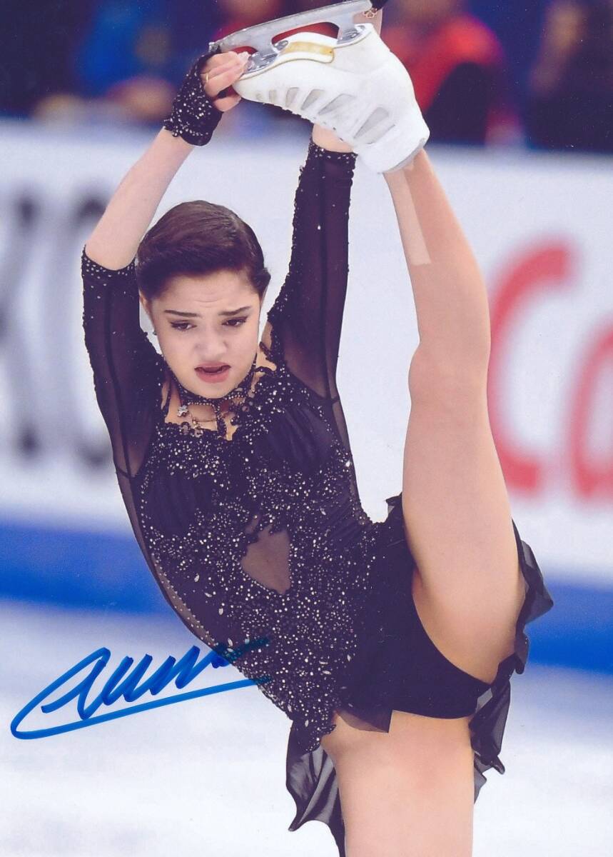 メドベージェワ直筆サイン入り2Lサイズ写真…Evgenia Medvedeva… $_12.JPG?set_id=880000500F