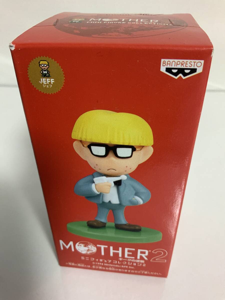 MOTHER2 ミニフィギュアコレクション5 どせいさん ゴミ箱 足かせ