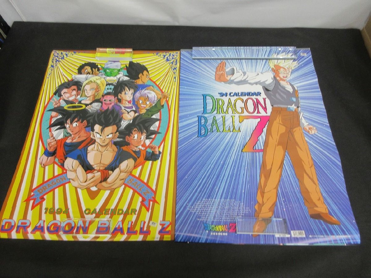 1994年製 ドラゴンボールZ カードダス スーパーバトル 309 320 1994年製 ドラゴンボールZ カードダス スーパーバトル 309 320