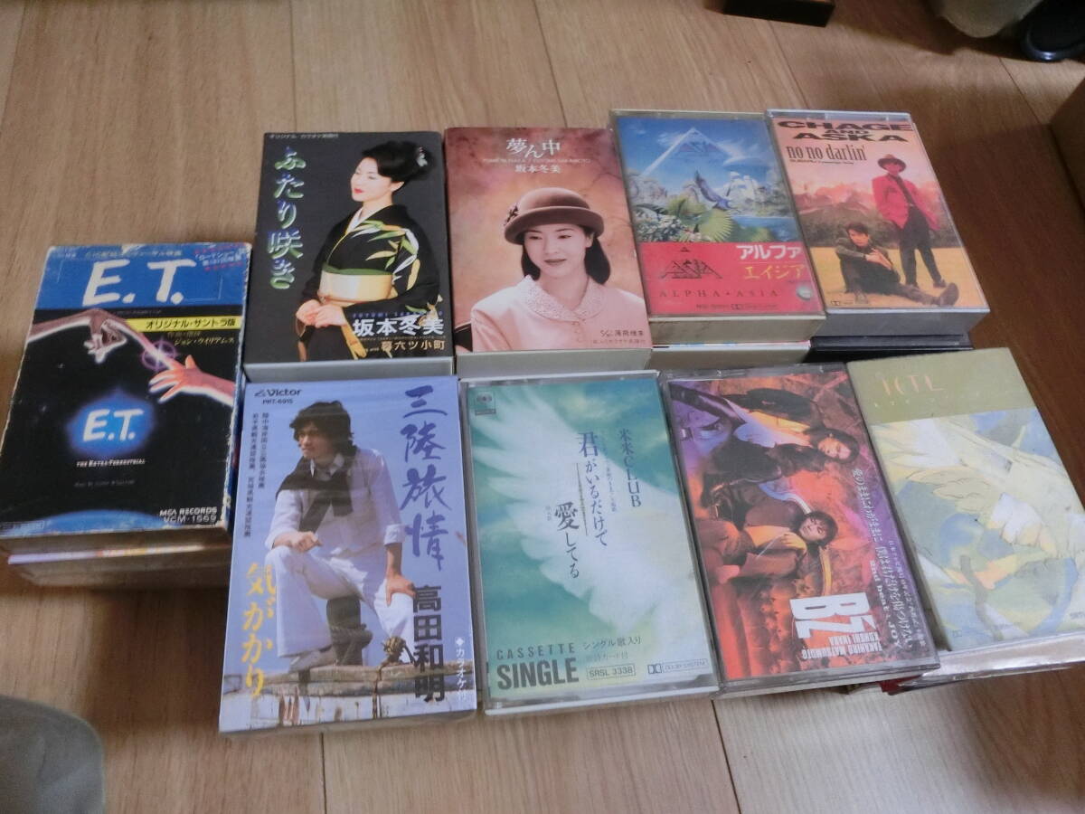 ゆE0319○週刊ポスト 1977年6月24日号 表紙 中島ゆたか 小林幸子