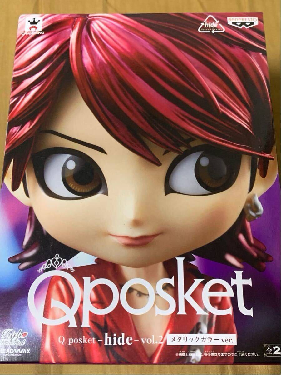 qposket hide vol.2 リペイント 検 HIDE フィギュア xjapan vol.3 4