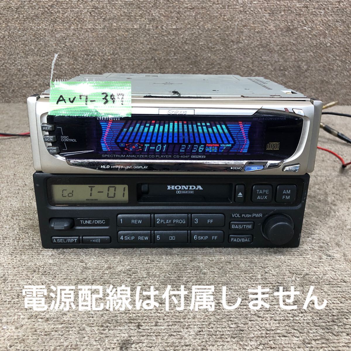 Gathers KENWOOD GZE-7408 イコライザー CD プレーヤー ギャザズ