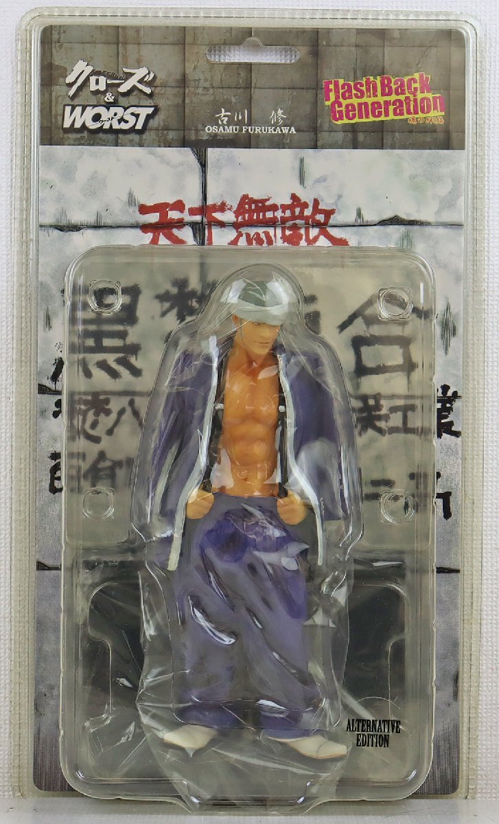 クローズ＆ワースト 戸川将太 フィギュア REGULUS CROWS＆WORST