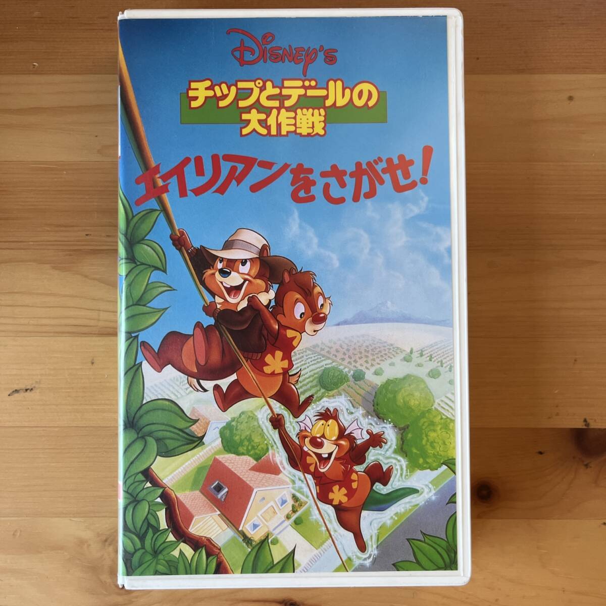 中古】郵A3621◇VHSビデオ【チップとデールの大作戦『危険な女王蜂
