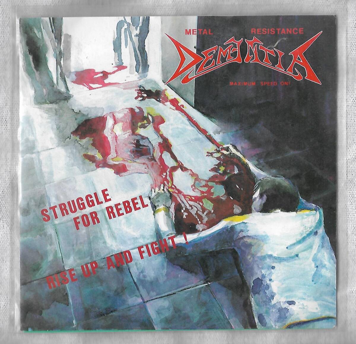 DEMENTIA ディメンシア LIVE ソノシート ジャパメタ X JAPAN TAIJI