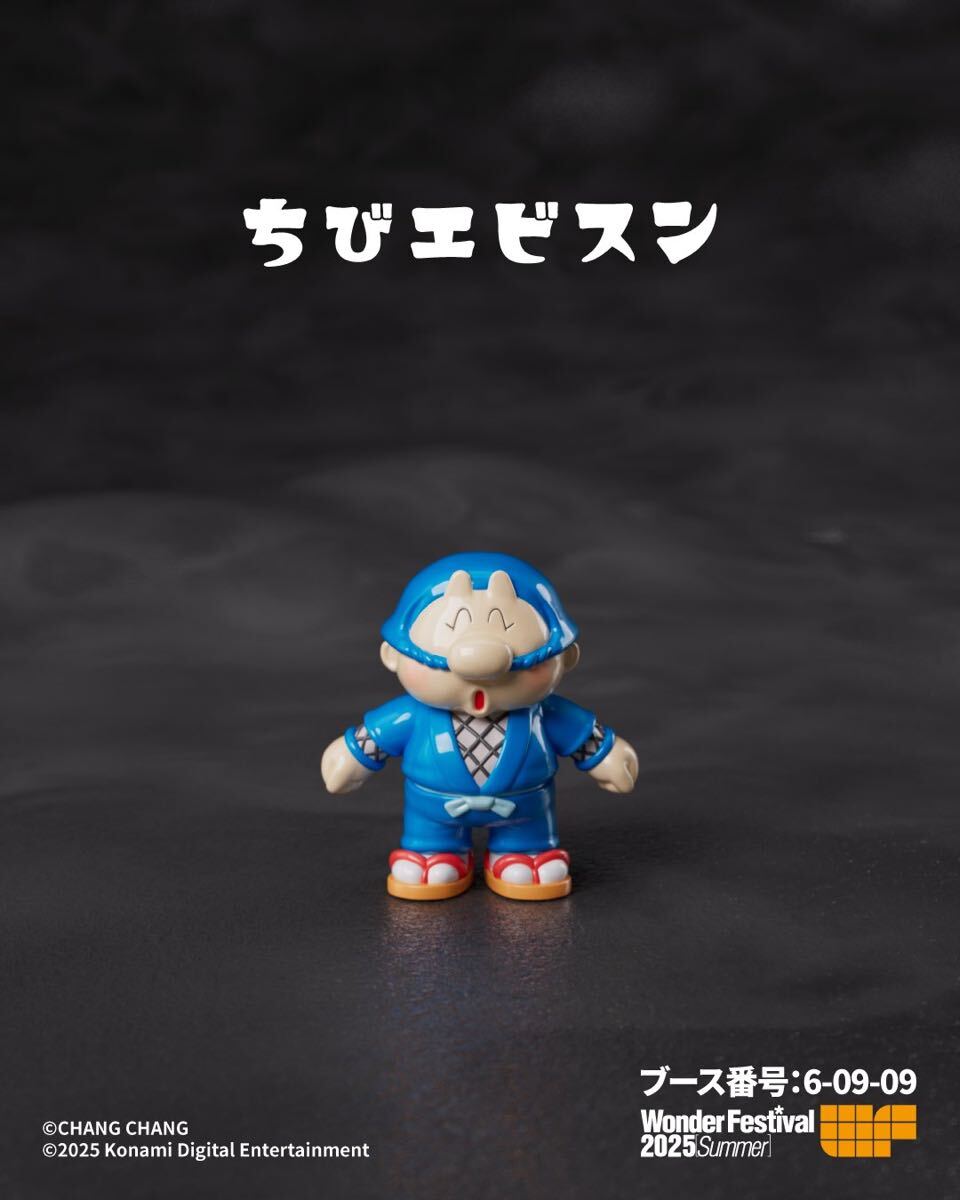 a*7様 WF ワンフェス 2025 夏 がんばれゴエモン ヤエちゃん ソフビ WF 当日版權 作品：ヤエちゃん（がんばれゴエモン） 発売