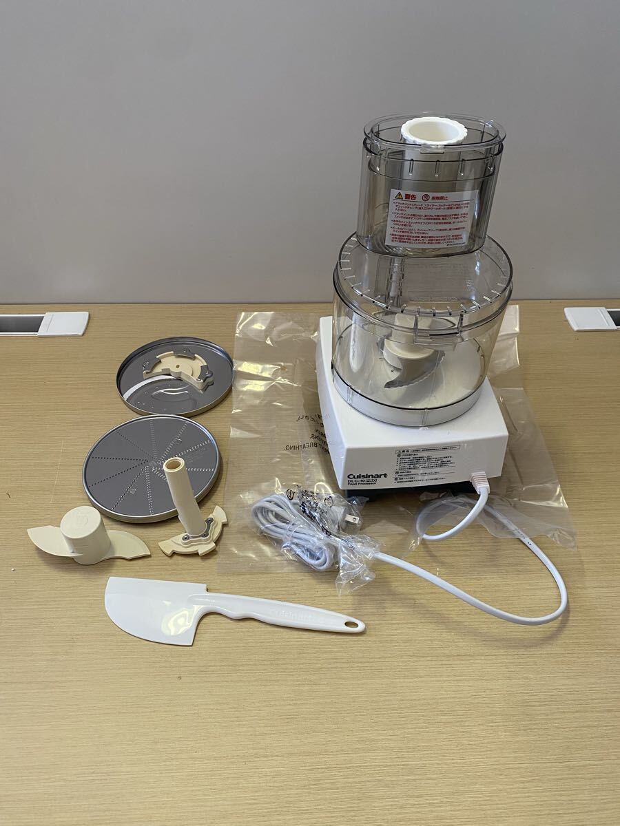 ムスイ マルチカッター キルミル THC-31 フードプロセッサー 新品】Z11