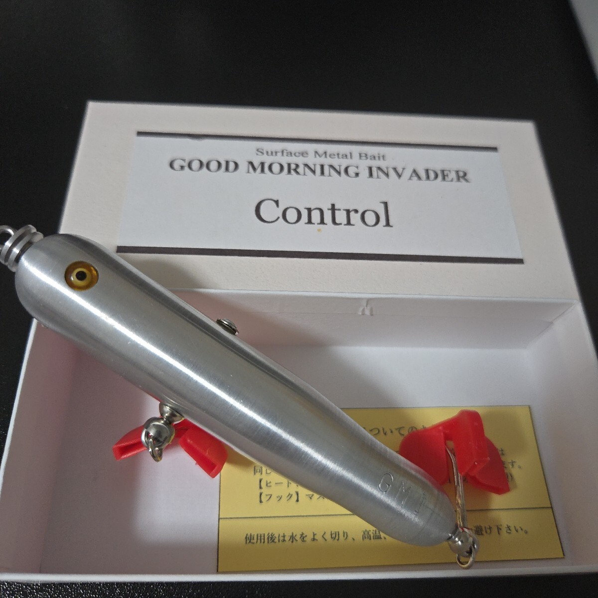 新品】即決 グッドモーニング インベーダー スタンポップ GOOD