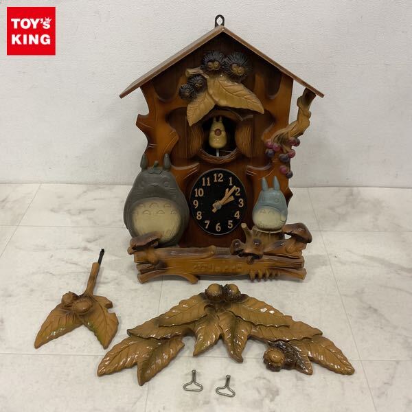 リズム(RHYTHM) 掛け時計 電波時計 からくり時計 48曲メロディ付き