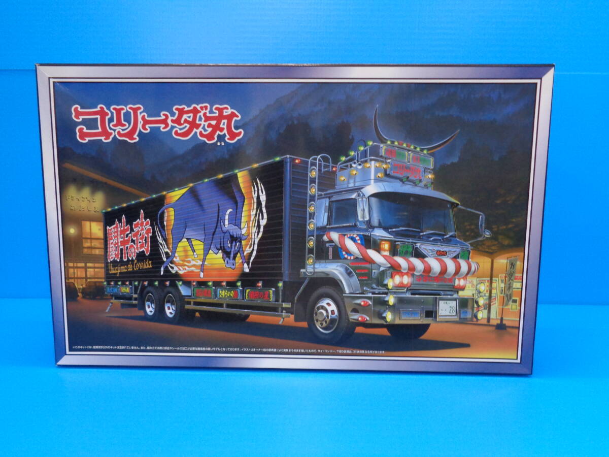 大明神 ミニデコトラ アオシマ レゾナ 新品】絶版 アオシマ 青島