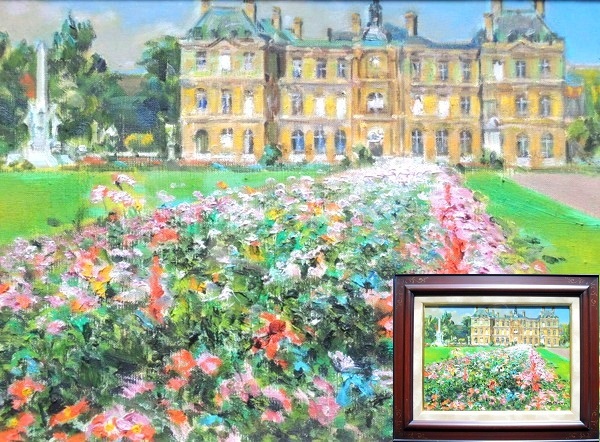 N534◇油彩 黒沢三郎「北海道礼文島」F4号 額装 二紀会審査委員