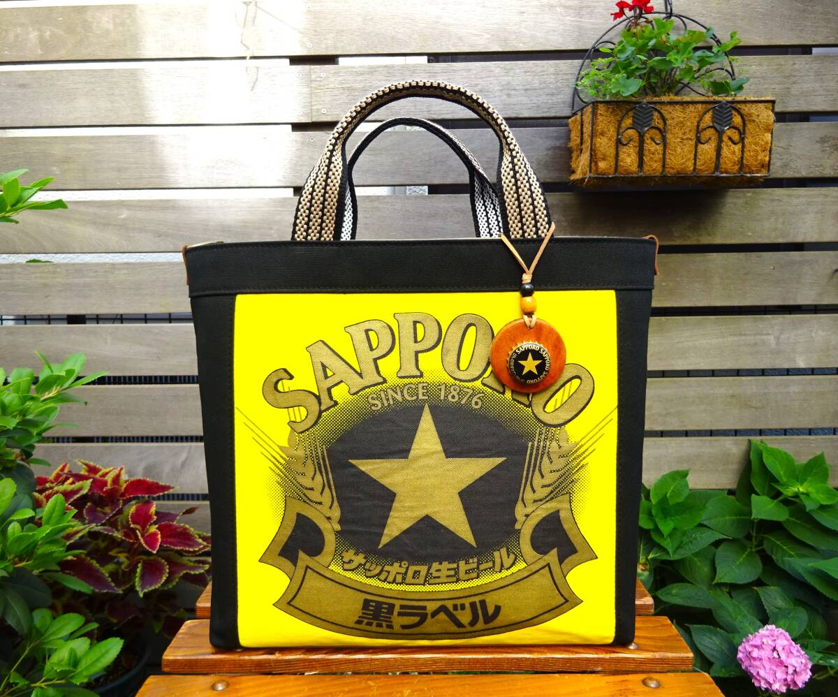 ◆ 白銀の昇り鯉！ ◆ 美しい筋彫りver. !◆ 黒生地ーLサイズ　★ 佐川 急便　風 前掛け　★ 新作!!『金銀華錦』25cm立体額入り鯉のぼり | 手描き鯉のぼり工房