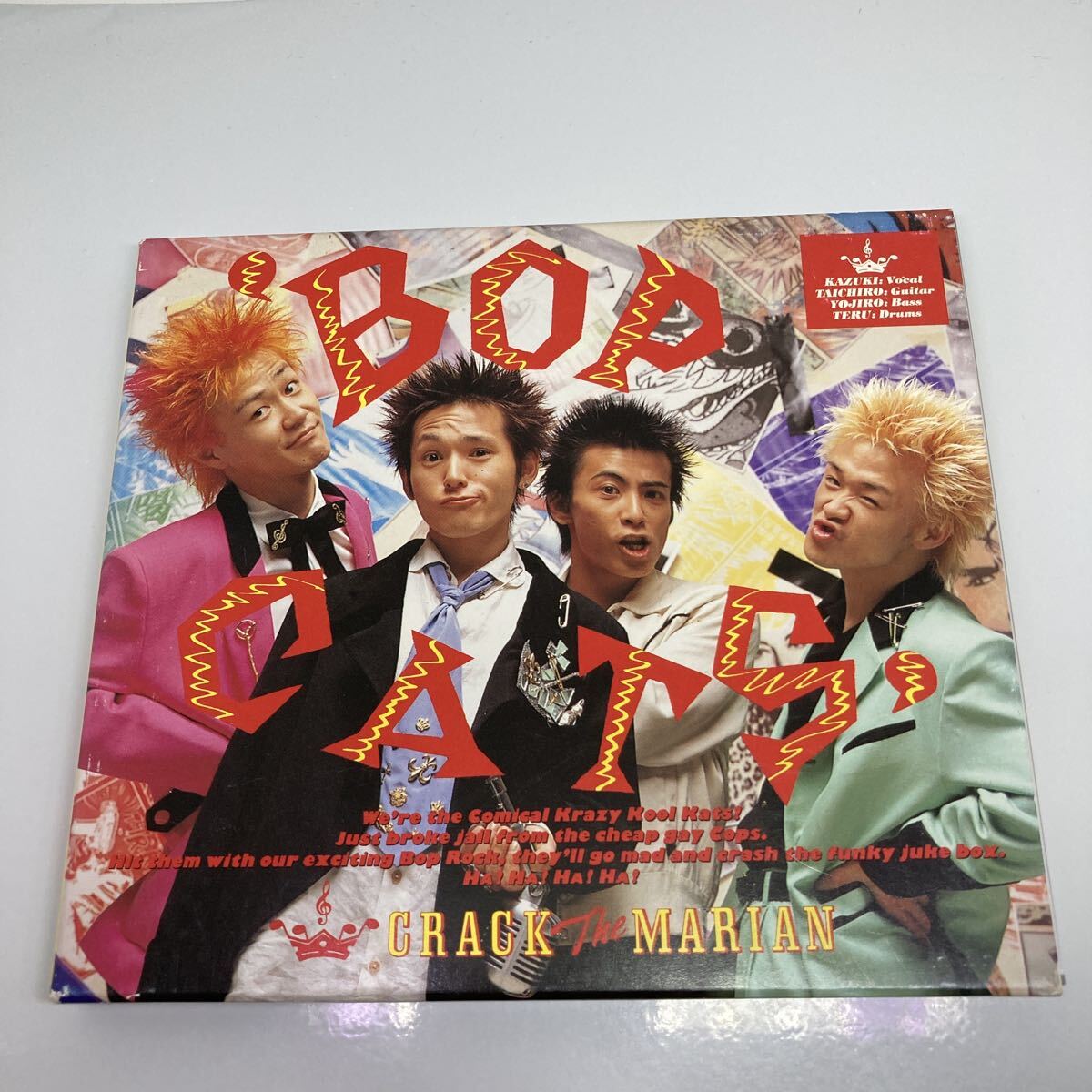 □CD CRACK THE MARIAN / ROCK