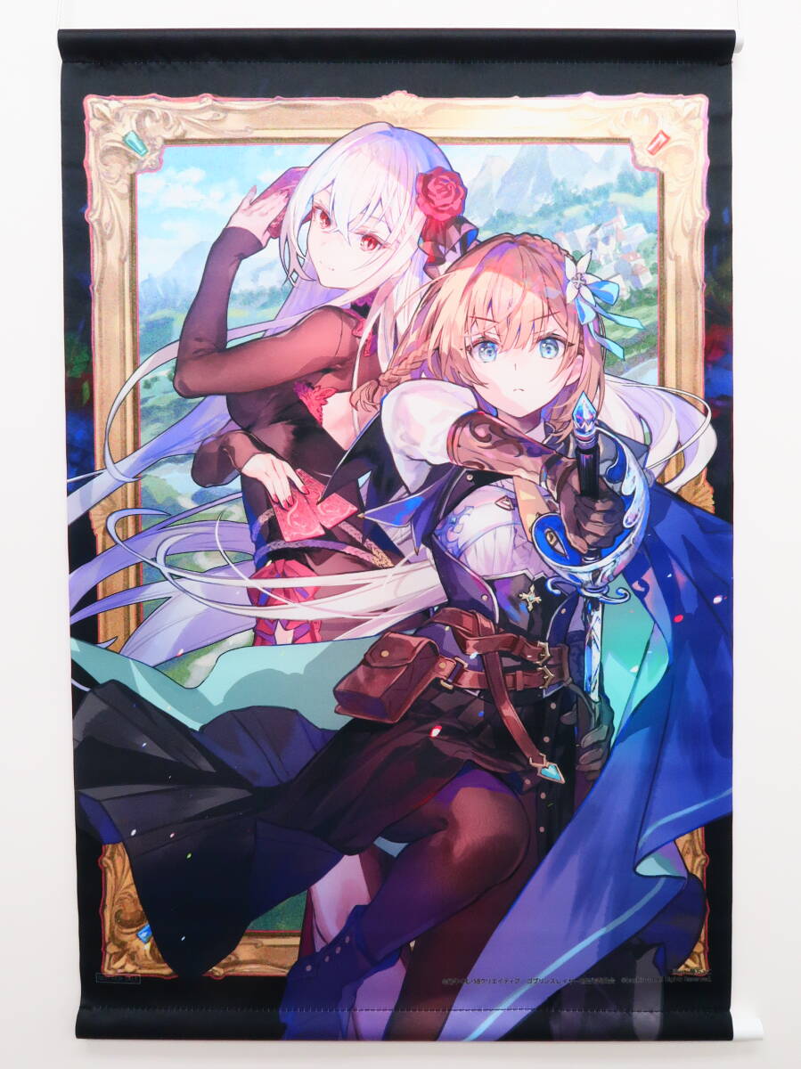 新品】BD 劇場版 ゴブリンスレイヤー GOBLIN'S CROWN