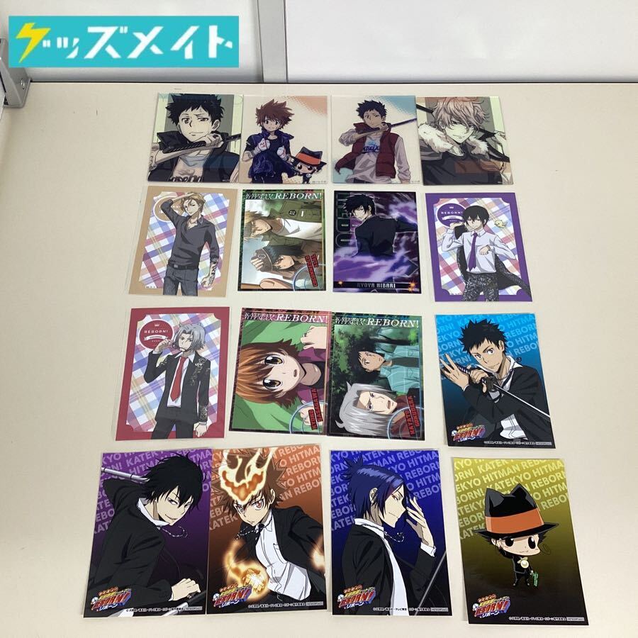 家庭教師ヒットマンREBORN】ポストカード＆ステッカー15枚セット