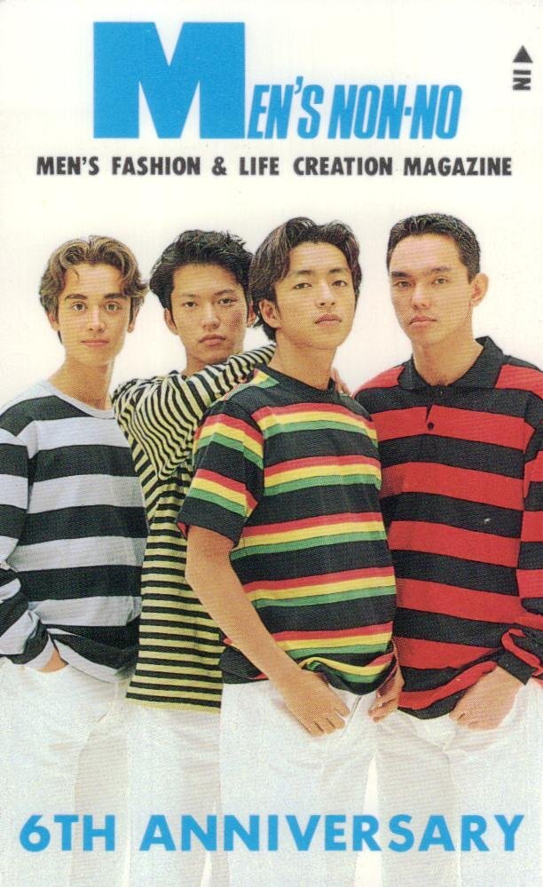 an.an 　大沢たかお　松雪泰子　超レア物 MEN'S NON-NOメンズノンノ1992年10月号◇大沢たかお/松雪泰子