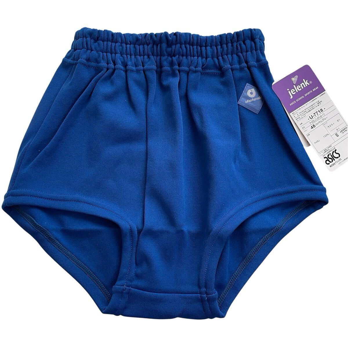 Yahoo!オークション -「u753」(スポーツ、レジャー) の落札相場・落札