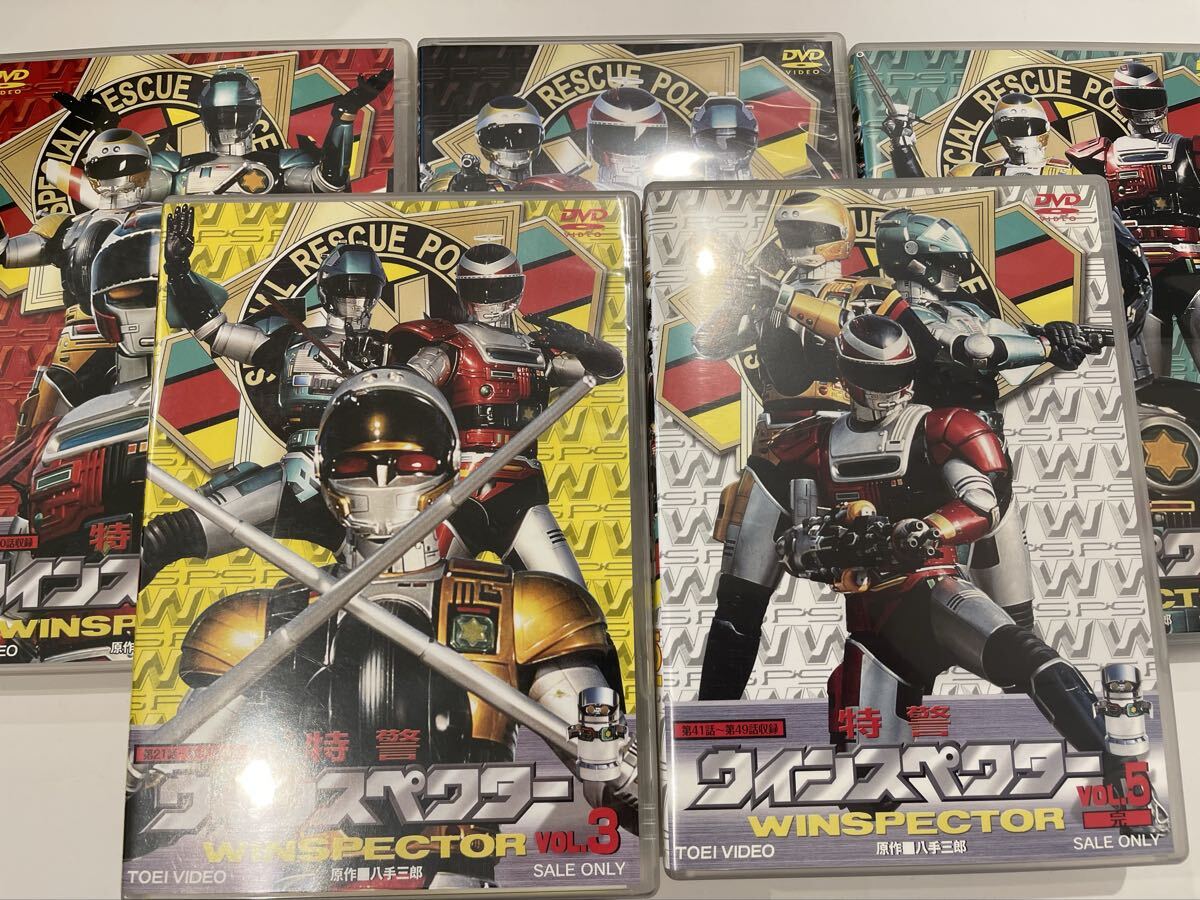 ◇中古品◇おもちゃ DXウインスコード 特警ウインスペクター/WSP