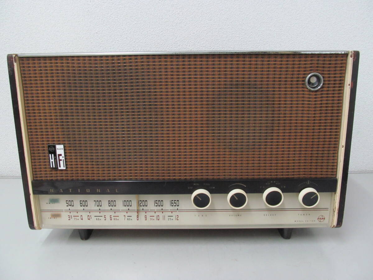 ☆National TX-12T1 PCモニター カラーCRTディスプレイの落札情報詳細