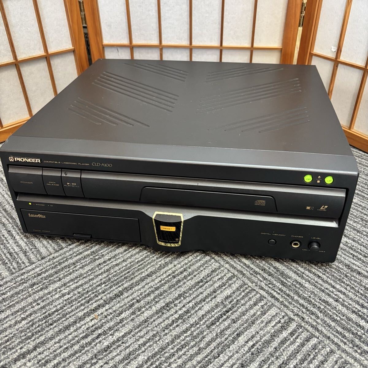 レーザーアクティブ メガLD バック・トゥ・ザ・江戸 レーザー