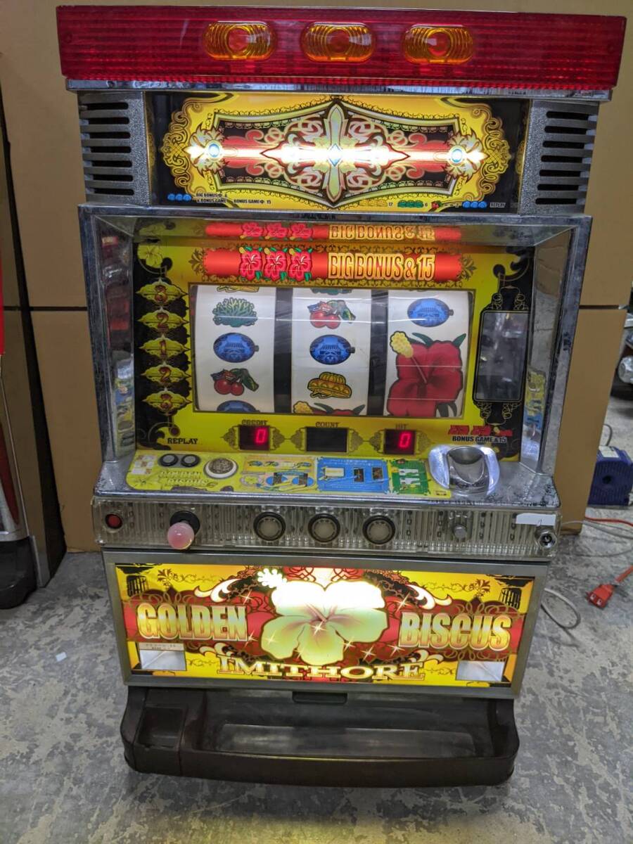 パチスロ実機 部品 エマ 4号機 イミソーレ-30 いみそーれ 箱 筐体