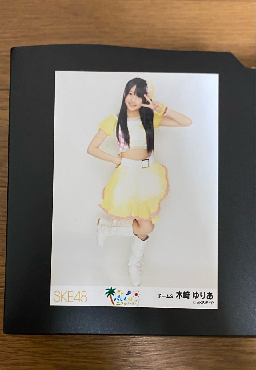 即決 ☆SKE48 team S 木﨑ゆりあ パレオはエメラルド(水着) 公式生写真