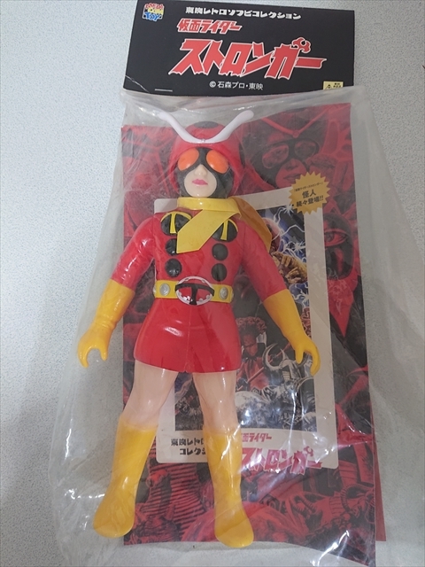 ポピー ポピニカ 仮面ライダー ストロンガー 電波人間タックル