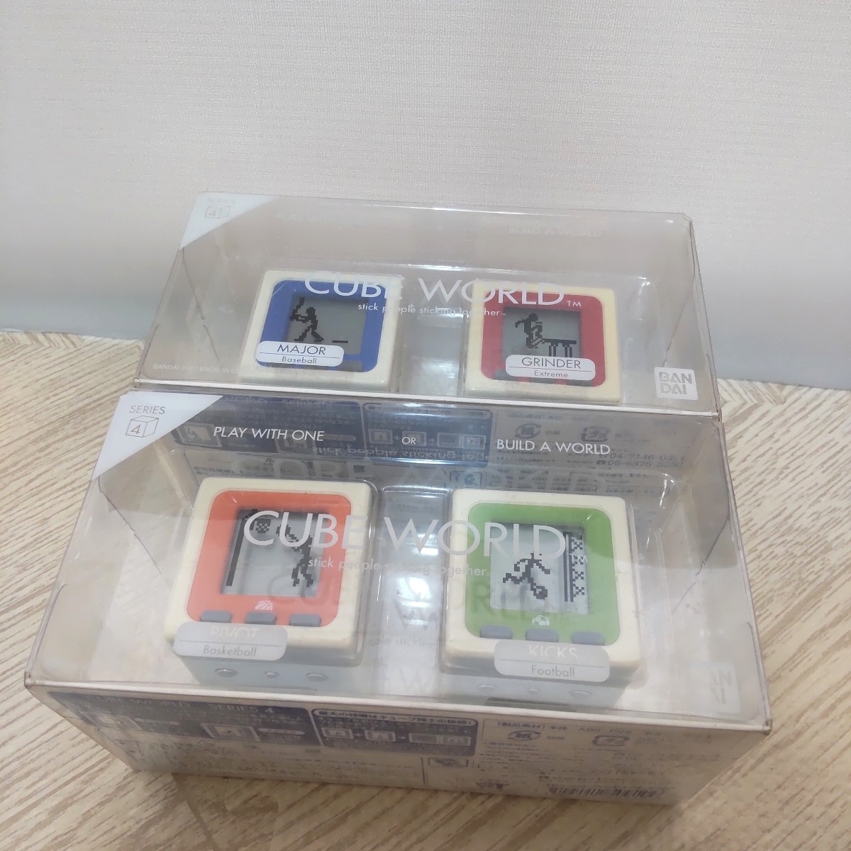 Bandai Cube World - Interactive Toy (12) - Sans boîte - Catawiki