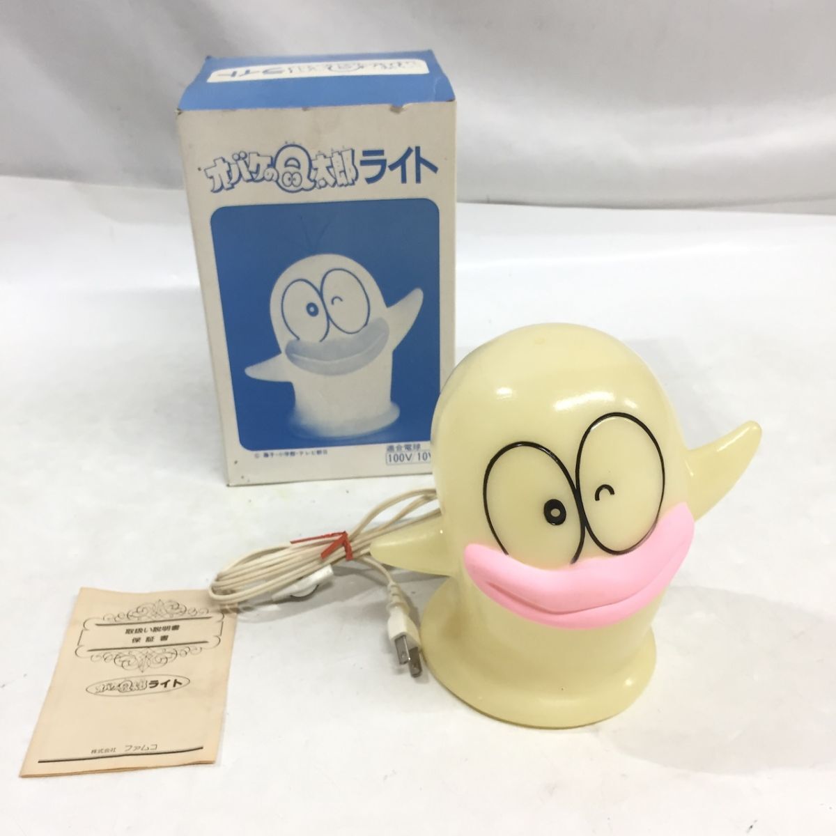 3）中嶋製作所 オバケのQ太郎 O次郎 ソフビ ペンダント 藤子不二雄