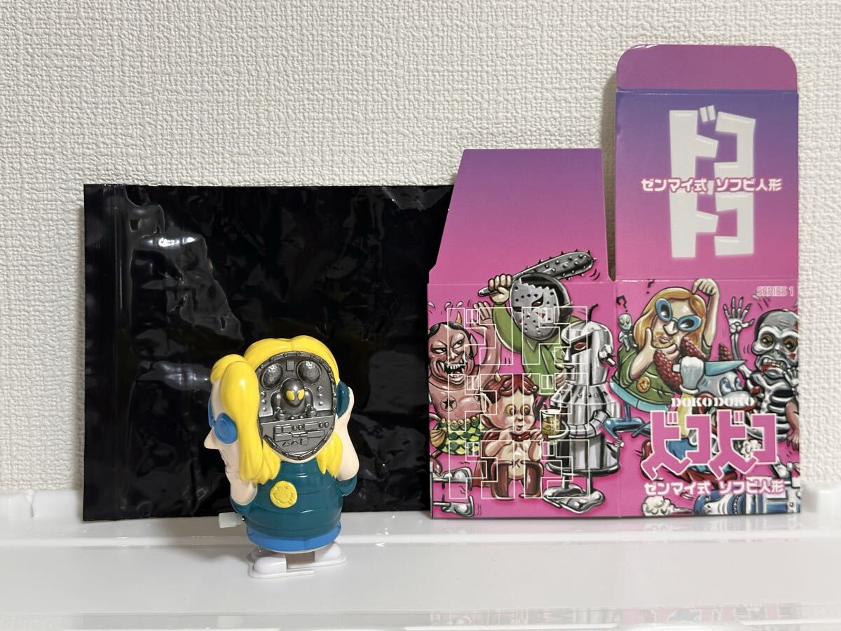 元MILK BOYミルクボーイ 池田ノブオNOBUO IKEDA in オランウータン柄