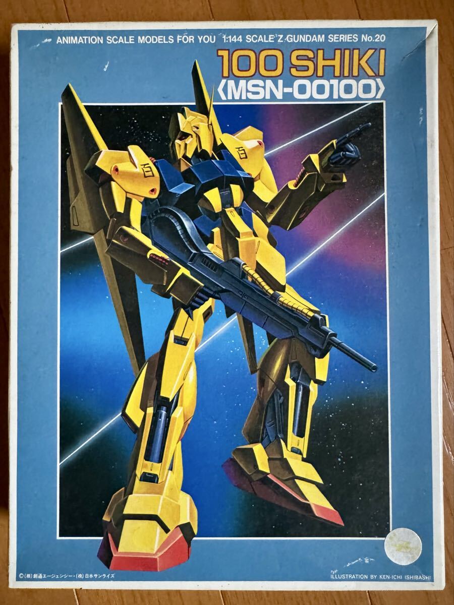 Official GUNDAM | クワトロ・バジーナ（シャア・アズナブル） 機動