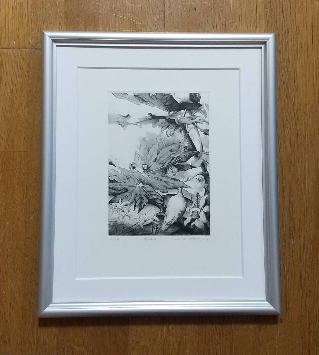 若月公平 銅版画『神月』128/300 額装 エッチング 東北芸術工科大学